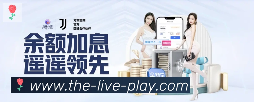 全球热力图